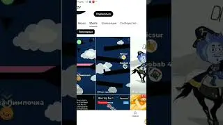 обзор канала советую :) #р_е_к_о_м_е_н_д_а_ц_и_и_ #жиза #обзор