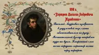 Себя как в зеркале я вижу…