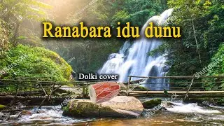 Ranabara idu dunu sithuwam dolki cover