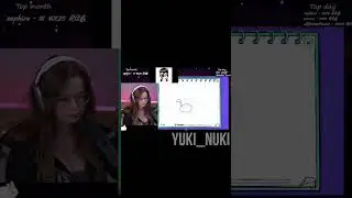 Twitch - twitch.tv/yuki_nuki 