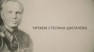 Видеопроект 