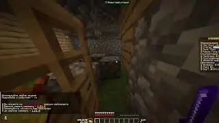 Стрим на аресмайне!