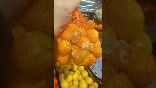 Мандаринки?