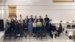 Живите любовью, дышите любовью || пение молодёжи