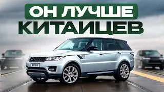 Лучшая тачка для мужчины за 30+ и дело здесь НЕ в понтах!