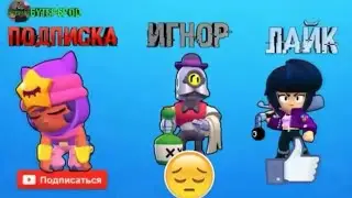 Играем В Игры С Друзьями В Школе #140