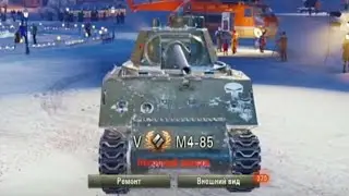 ЧТО ЭТО?