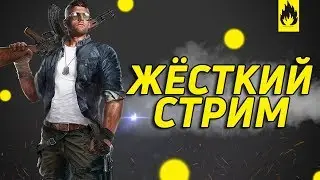 PUBG LITE !!!!ЗАВТРА ИГРАЕМ БЕЗ ВПН ,ОБТ ,ДОЖДАЛИСЬ))))