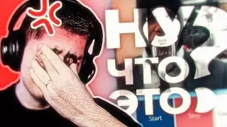 Славик СГОРЕЛ с россиян в Чатрулетке