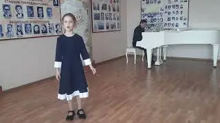 Лашкобанова Софья 8 лет