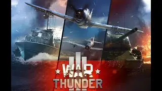 Заходите люди в War thunder и Phasmofobia