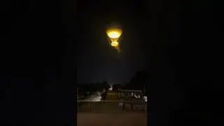 Олимпийский огонь