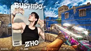 BUSHIDO ZHO - Далеко ❤️