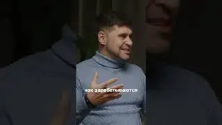 Полный выпуск уже на канале