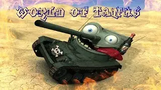 Стрим▲▼World of Tanks▲▼Потеем в  рефералке!!!