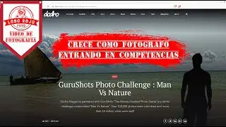 Crece como fotógrafo entrando en competencias! (Video 1 de 2)