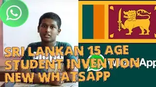 Mqued New trending app. 15 வயது மாணவனால் whatsapp க்கு இணையான புதிய app கண்டுபிடிக்கப்பட்டது