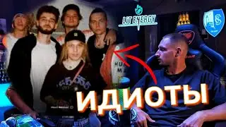 ЛИТВИН ЖЕСТКО ВЫСКАЗАЛ ПРО ХАЗЯЕВ! Литвин, Хазяева