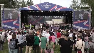 Фестиваль «Город танцует в парках»
