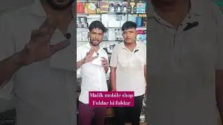 #mobilemart #comedy #smartphone #mobilestore #iphone #phoneshop #mobilephone #motivation #iphone