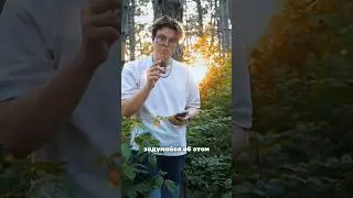 Это видео заставило задуматься меня о многом 😱🤍