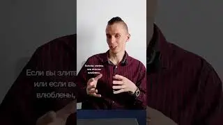 Что такое любовь? четкий и понятный ответ. #психологиябезсамокопания #лёранс #психолог #левпопов