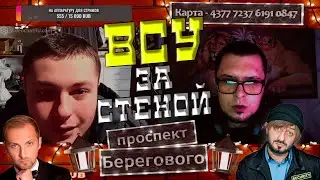 С соседями не соскучишься / Чат рулетка