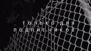 митинг 🗿{{💙🥀гача клуб💙🥀}}