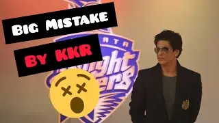 IPL 2022: Big Mistake Done By KKR During Retention | KKR Captain