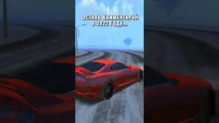 BLACK RUSSIA RP / БЛЕК РАША / БЛЭК РАША РП 