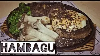 hj é dia de TEPPAN HAMBAGU (鉄パンハンバーグ) Carne no canal hambúrguer japonês