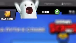 Проверка brawlstars.net на чесность!!! Меня обманули??! Реально вывести с brawlstars.net??