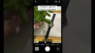 Как круто сфотографировать часы 
