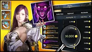 EXPENSIVE ITEMS in Lost Ark