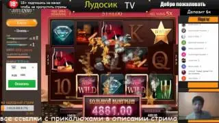 JoyCasino казино онлайн - отмазка на х100