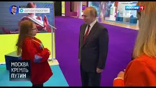 Верим в Деда Мороза
