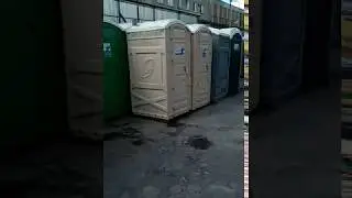 Туалетная кабина б/у в отличном состоянии