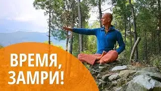 Сколько времени выполнять асаны