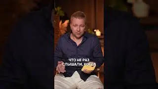 Страшная тайна уютного особняка в центре Москвы! 