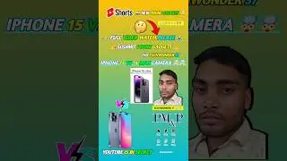 iphone 15 vs s23 pro max water display camera test 🤯🤯 #trending