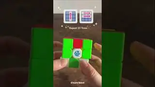 キューブマジック！ #ルービックキューブ #rubikscube #shots #algorithm #アイドル #今日の練習 #gancube