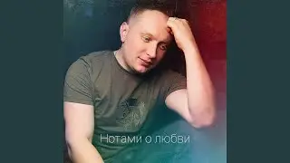 Скорость
