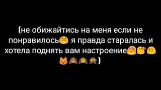Песни в головах bts