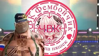 MGE status #3