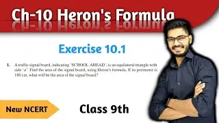 Class 9 Question 1 Ex 10.1 Heron's Formula || Chapter 10 Heron's Formula Maths CBSE || New NCERT