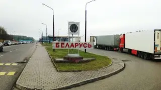 Россиян с долгами не выпускают в Беларусь.