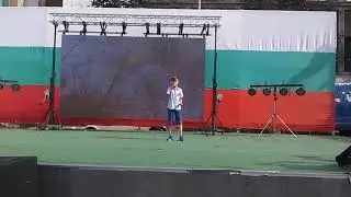 Елмаз и стъкло  - Денис