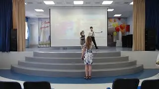 Прощай начальная школа ...