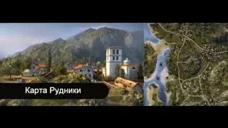 Рудники [--MIR] vs [ХОМКA] АЗИАТСКИЙ ТАЙФУН