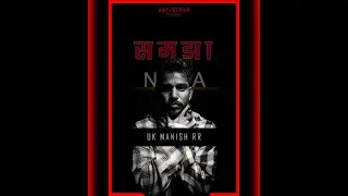 SAMJHA - NA  uk manish r.r \ \ PROD BY - DHEERAJ \\ Art-Sthan \\ RAP SONG CHHATTISGARH \\  2023